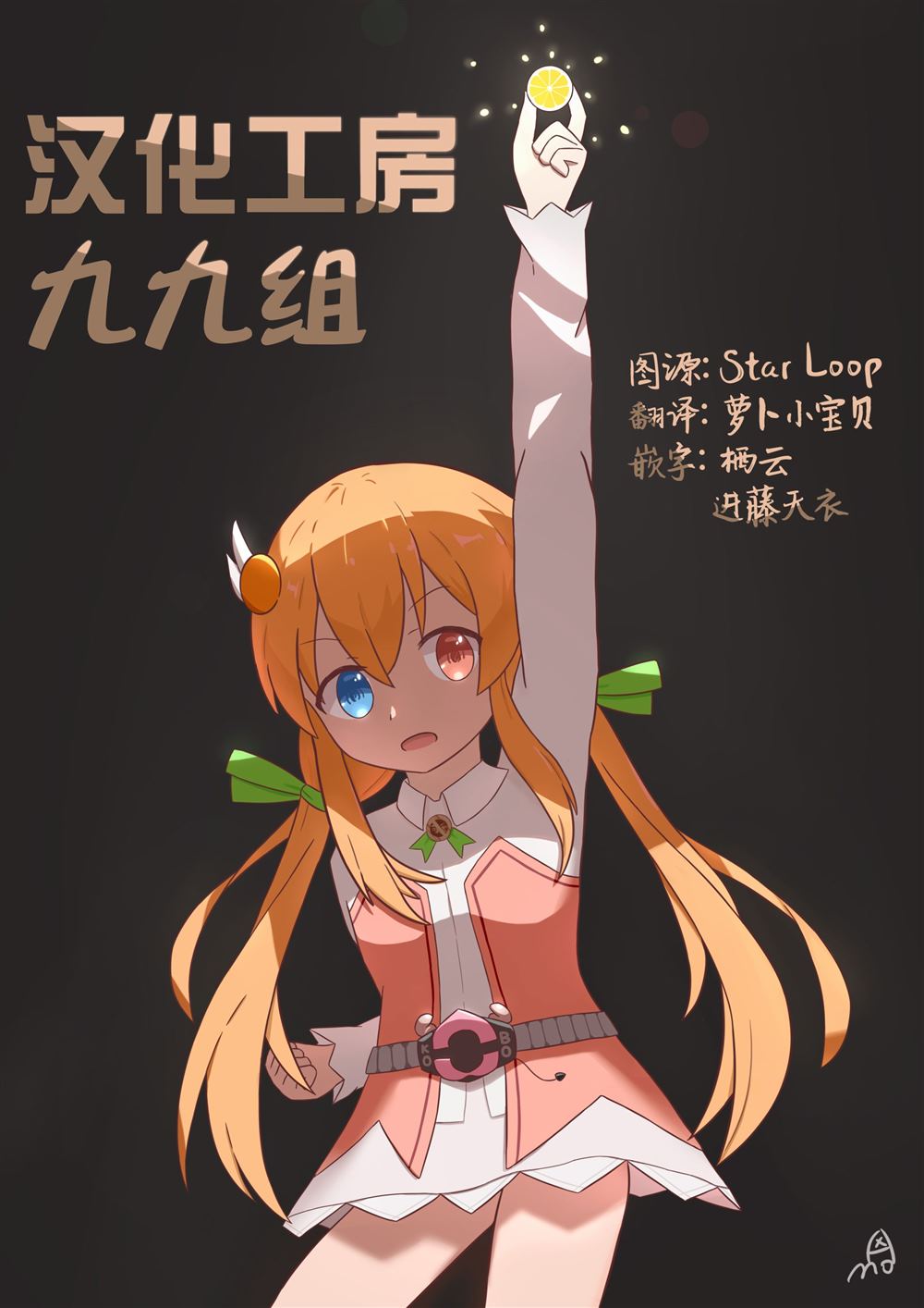 第47页