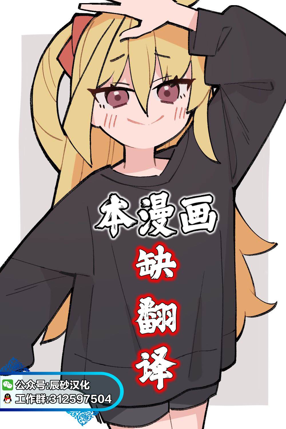第70页