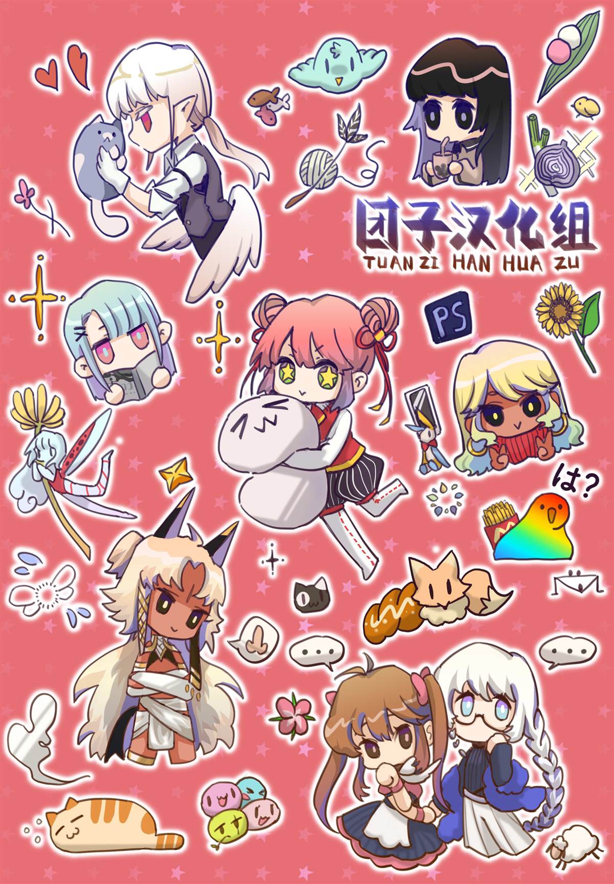 第15页
