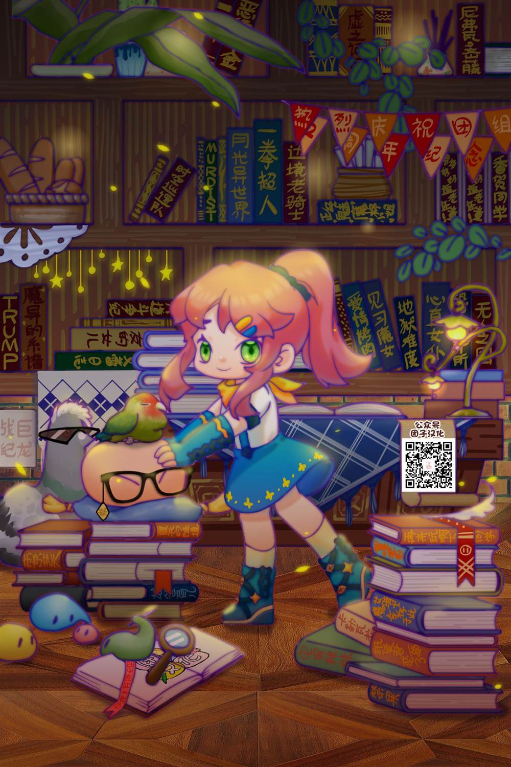 第13页