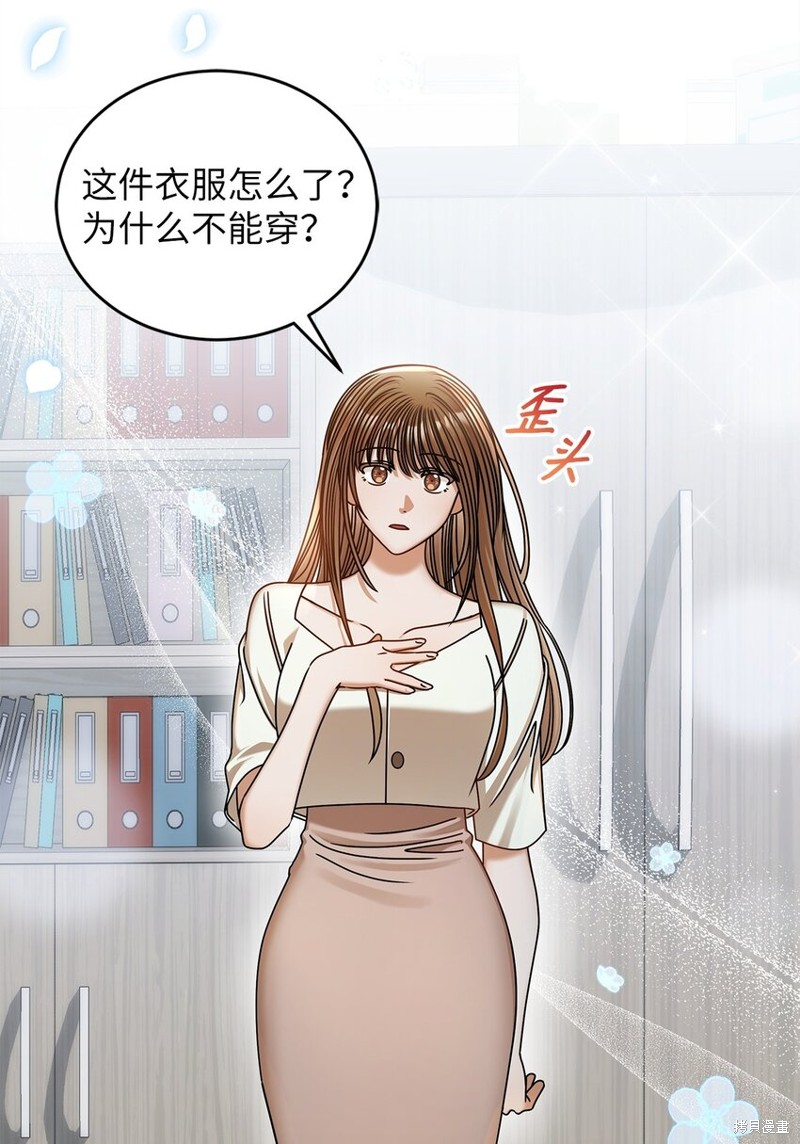 第59页