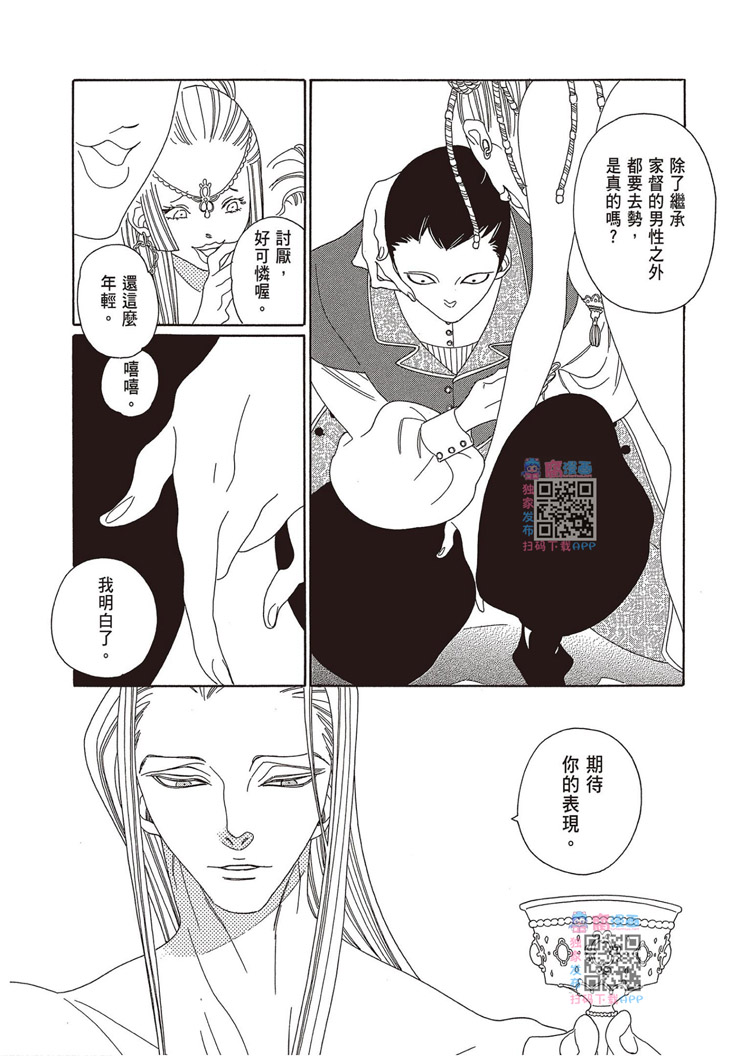 第105页