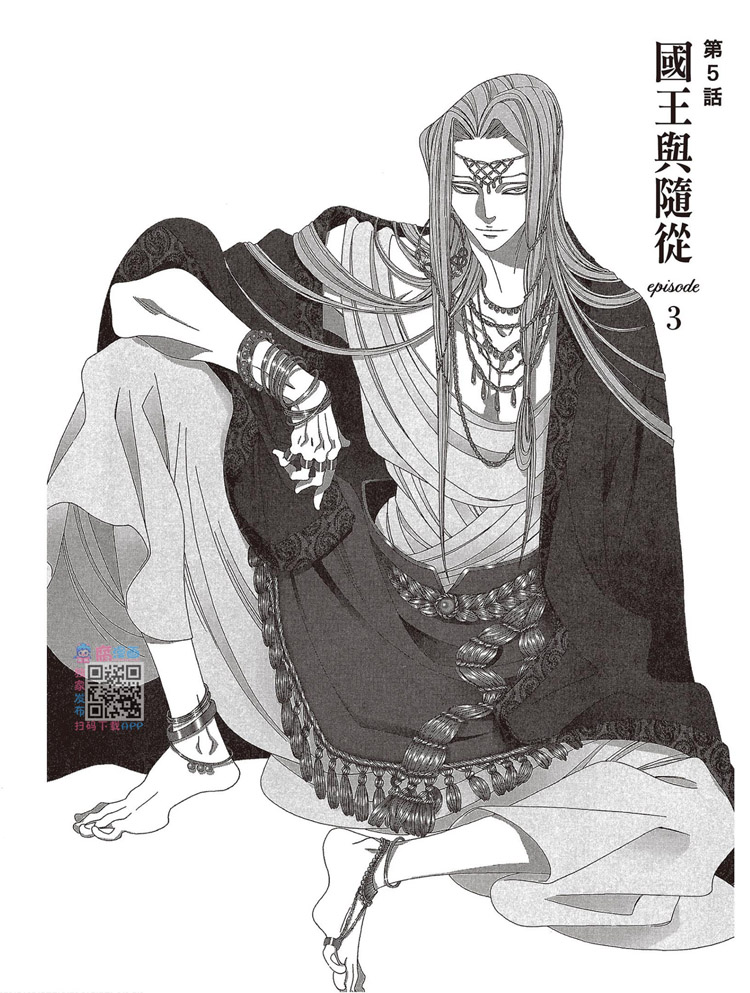 第123页