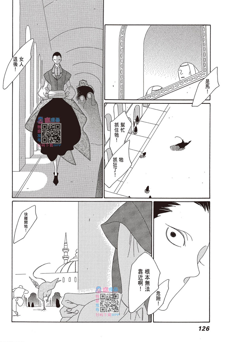 第127页