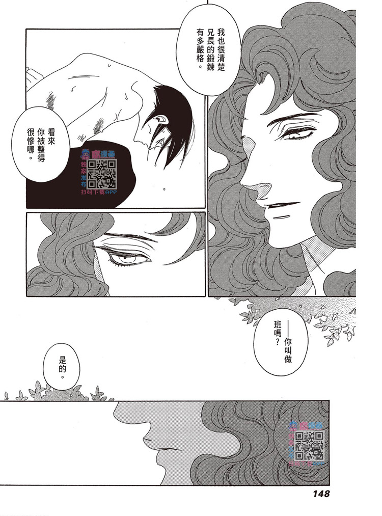 第149页