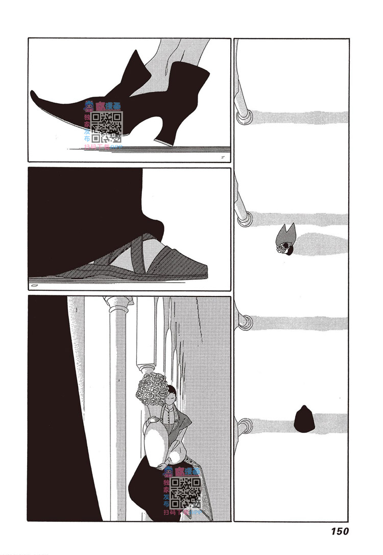 第151页