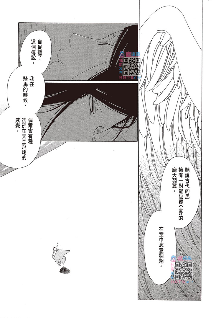 第175页