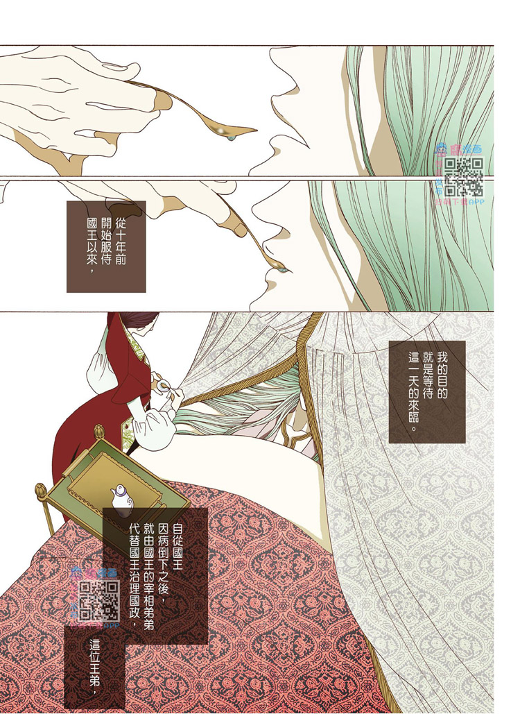 第91页