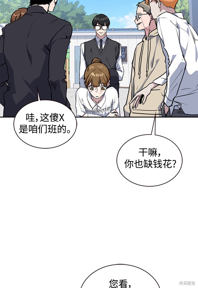 第141页