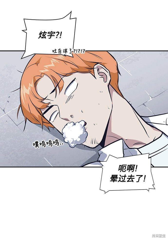 第176页