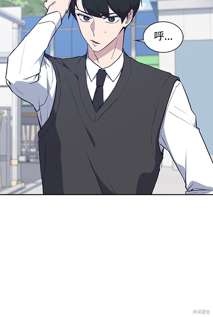 第179页