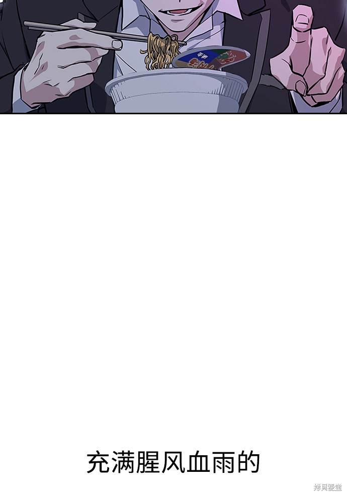 第193页