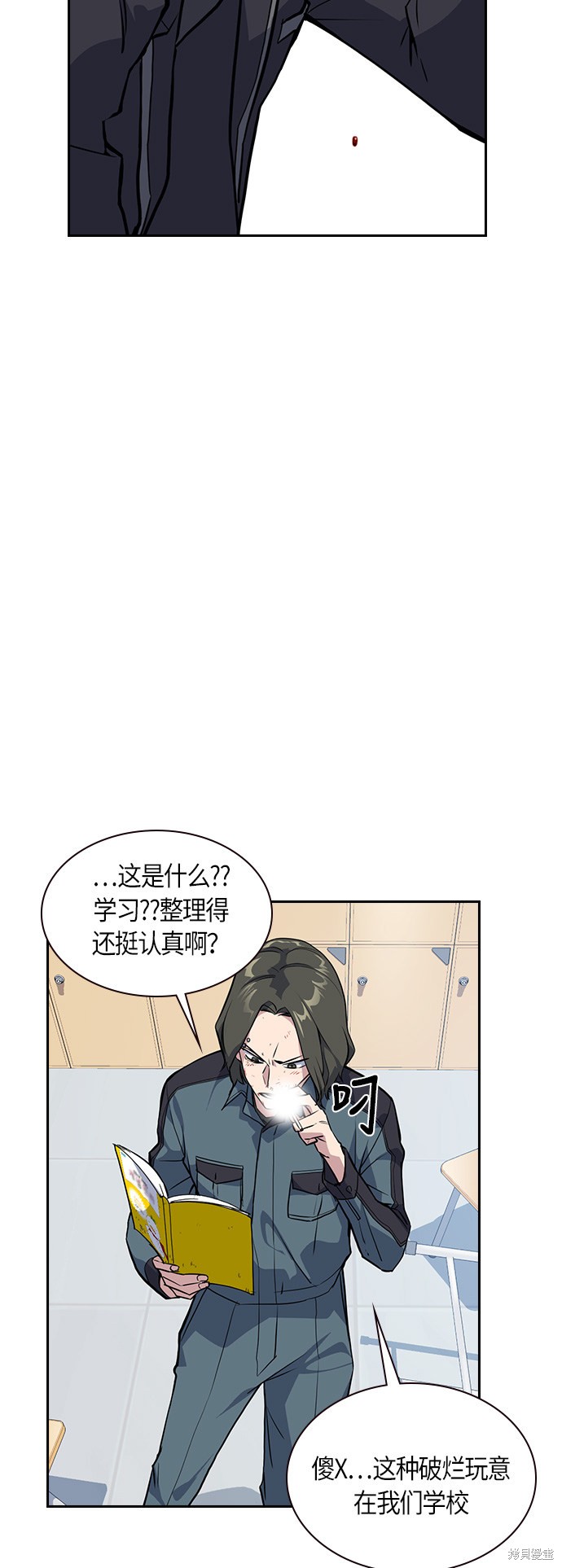 第49页