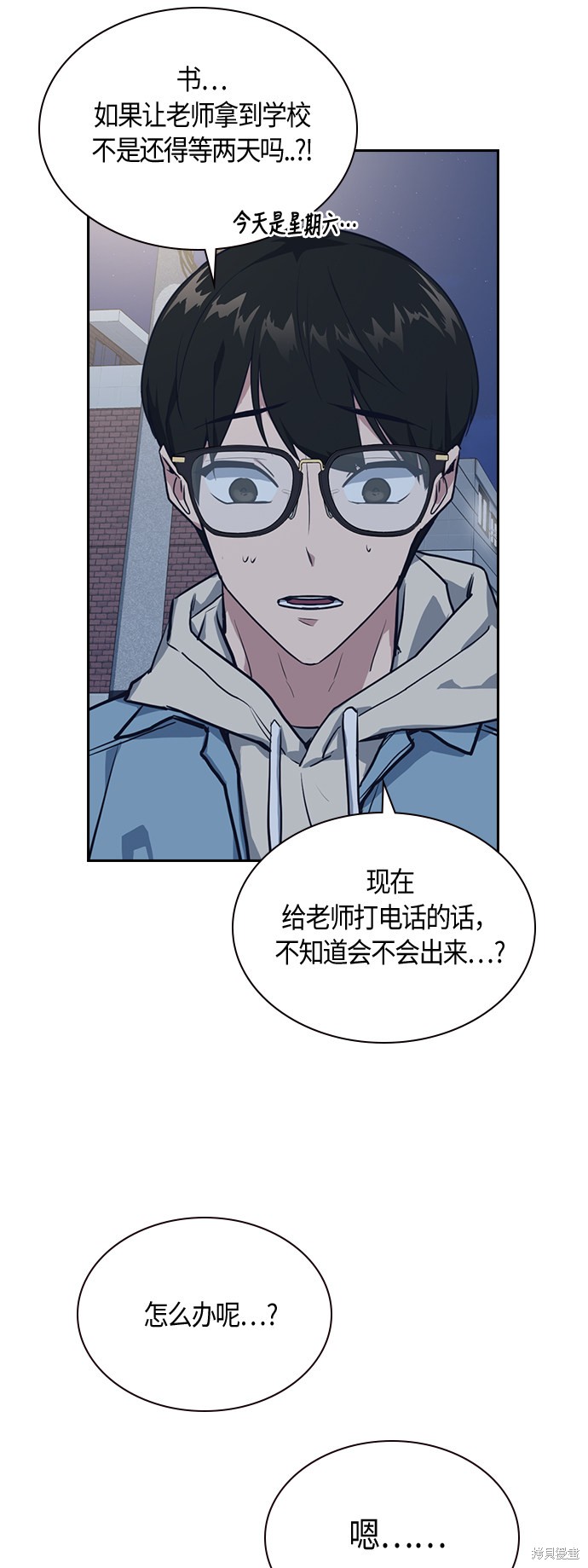 第62页