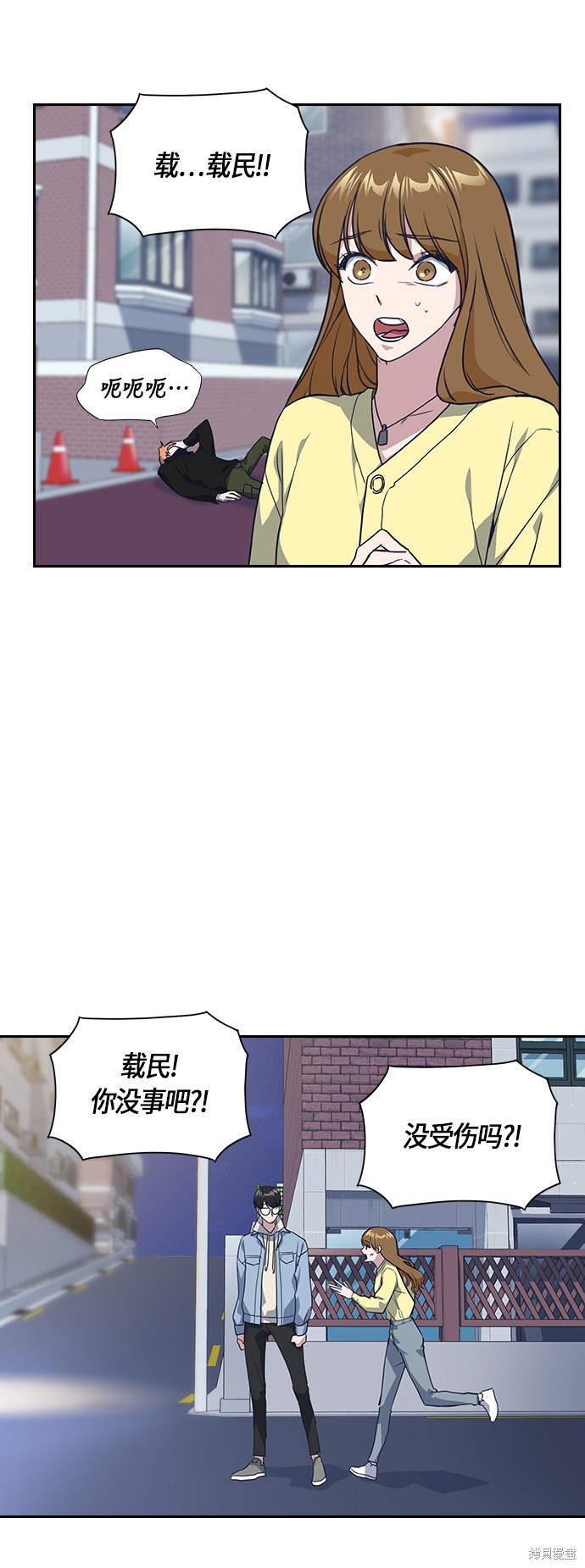 第29页