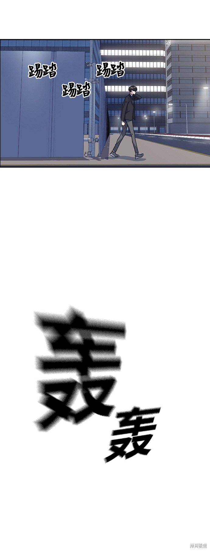 第64页