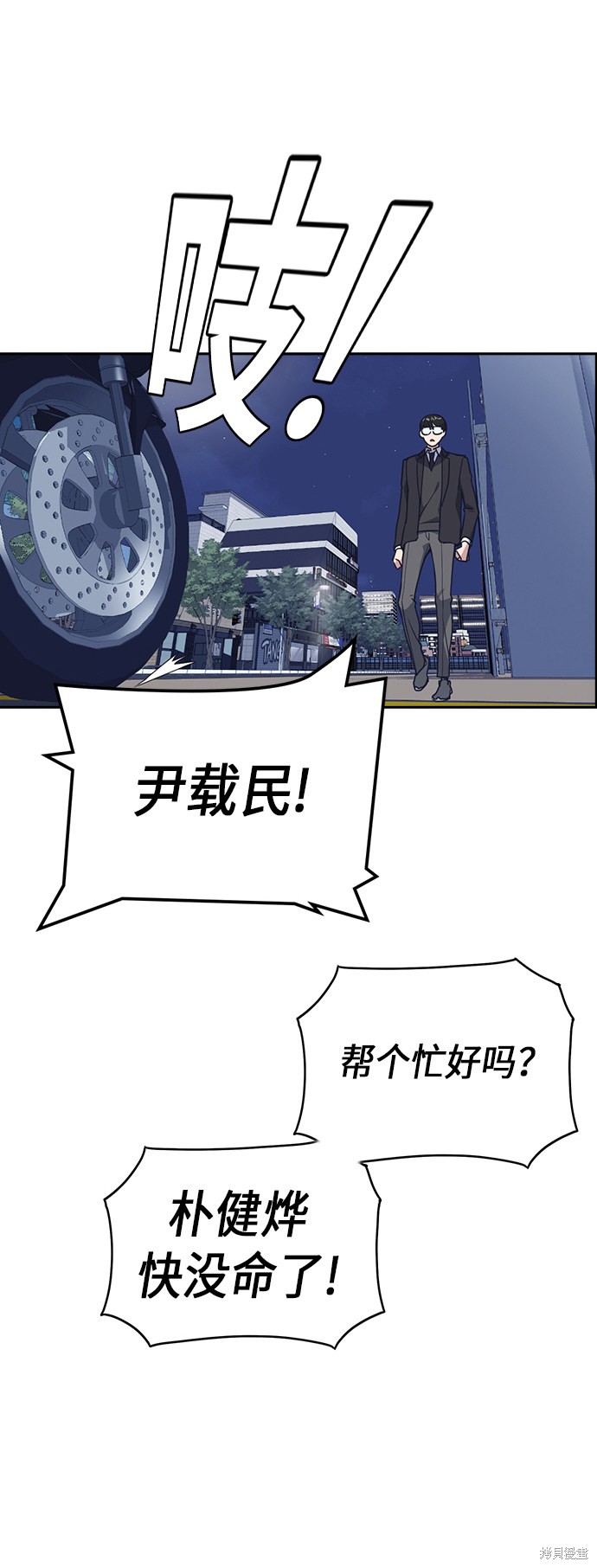 第65页
