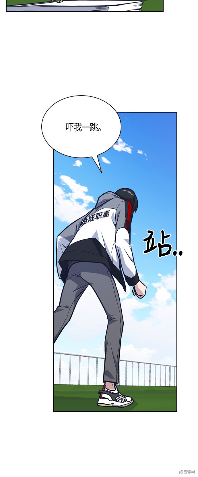 第55页