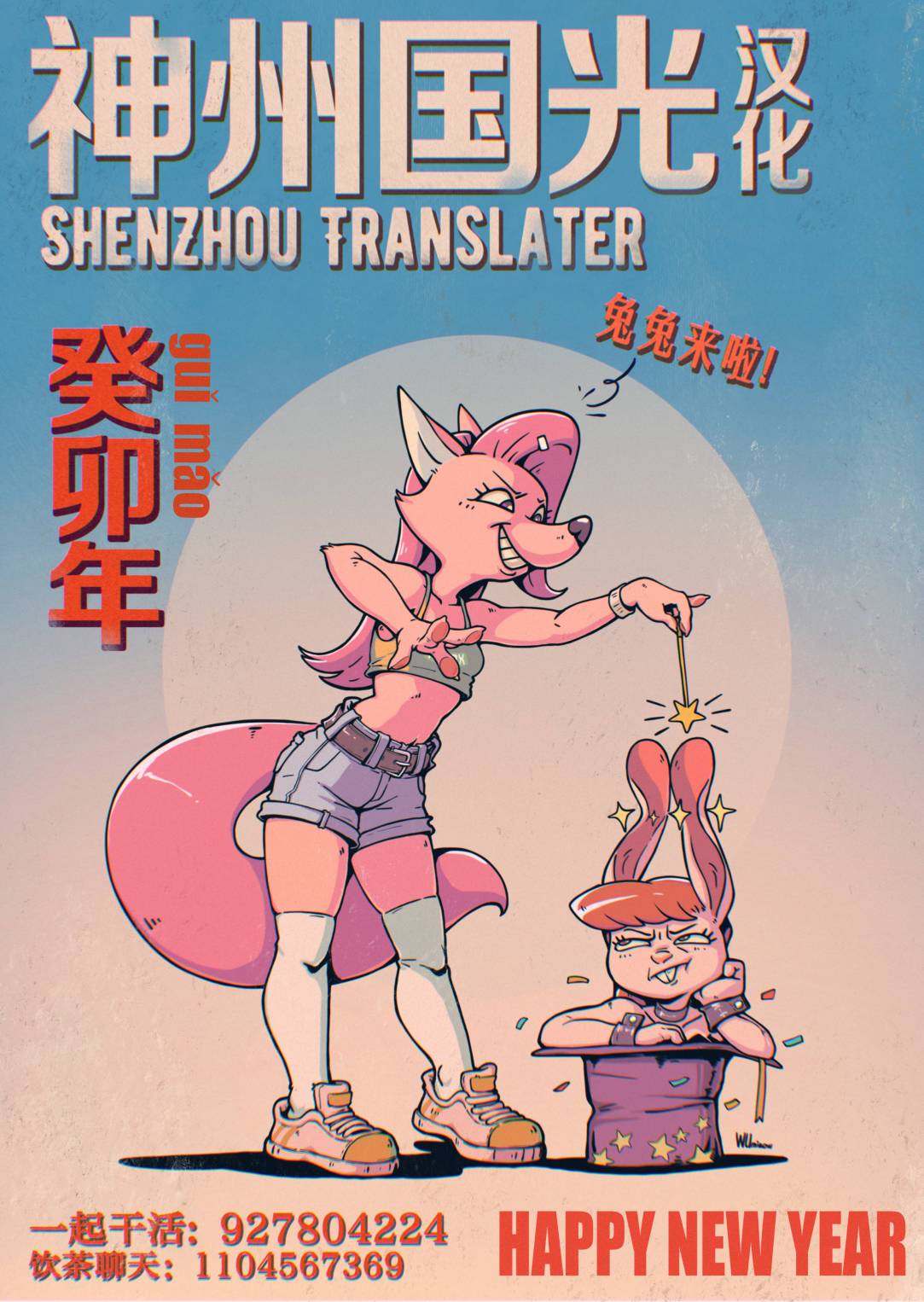 第78页