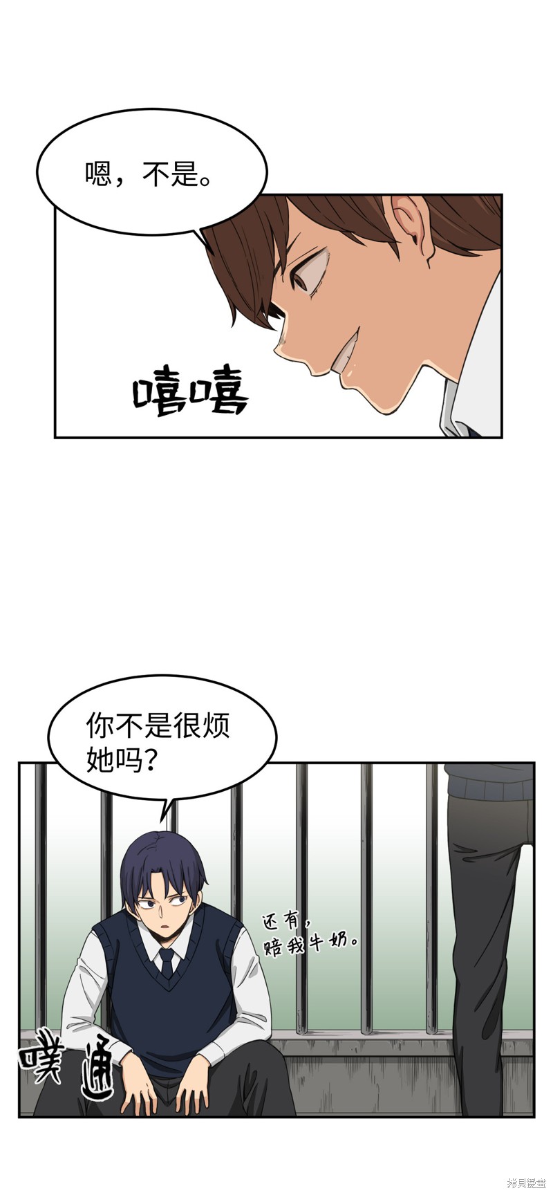 第58页