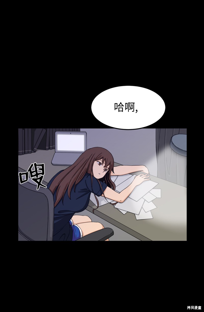 第81页