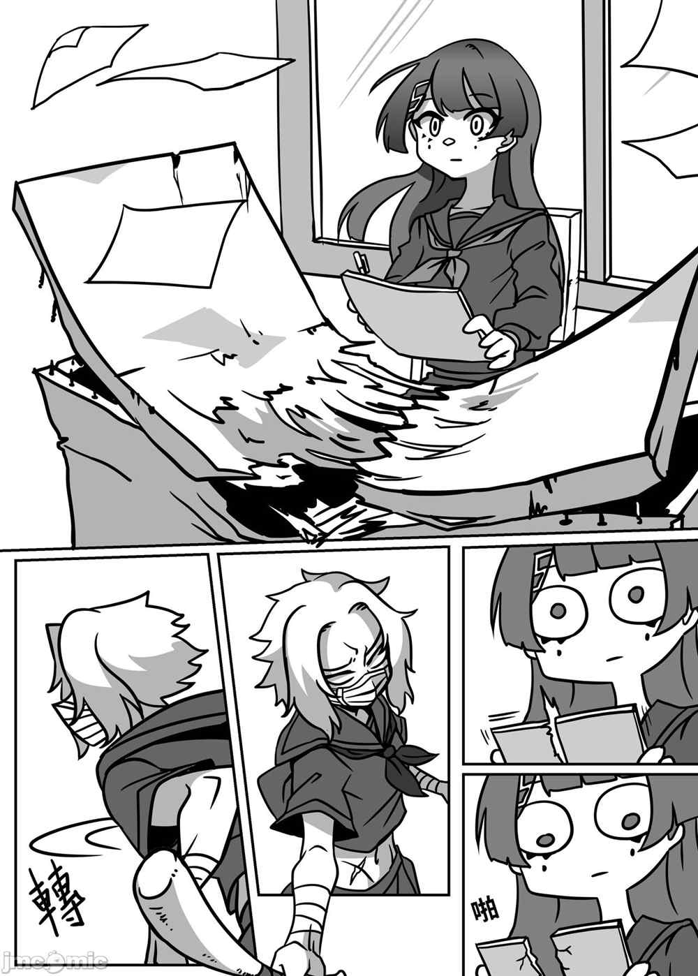 第40页