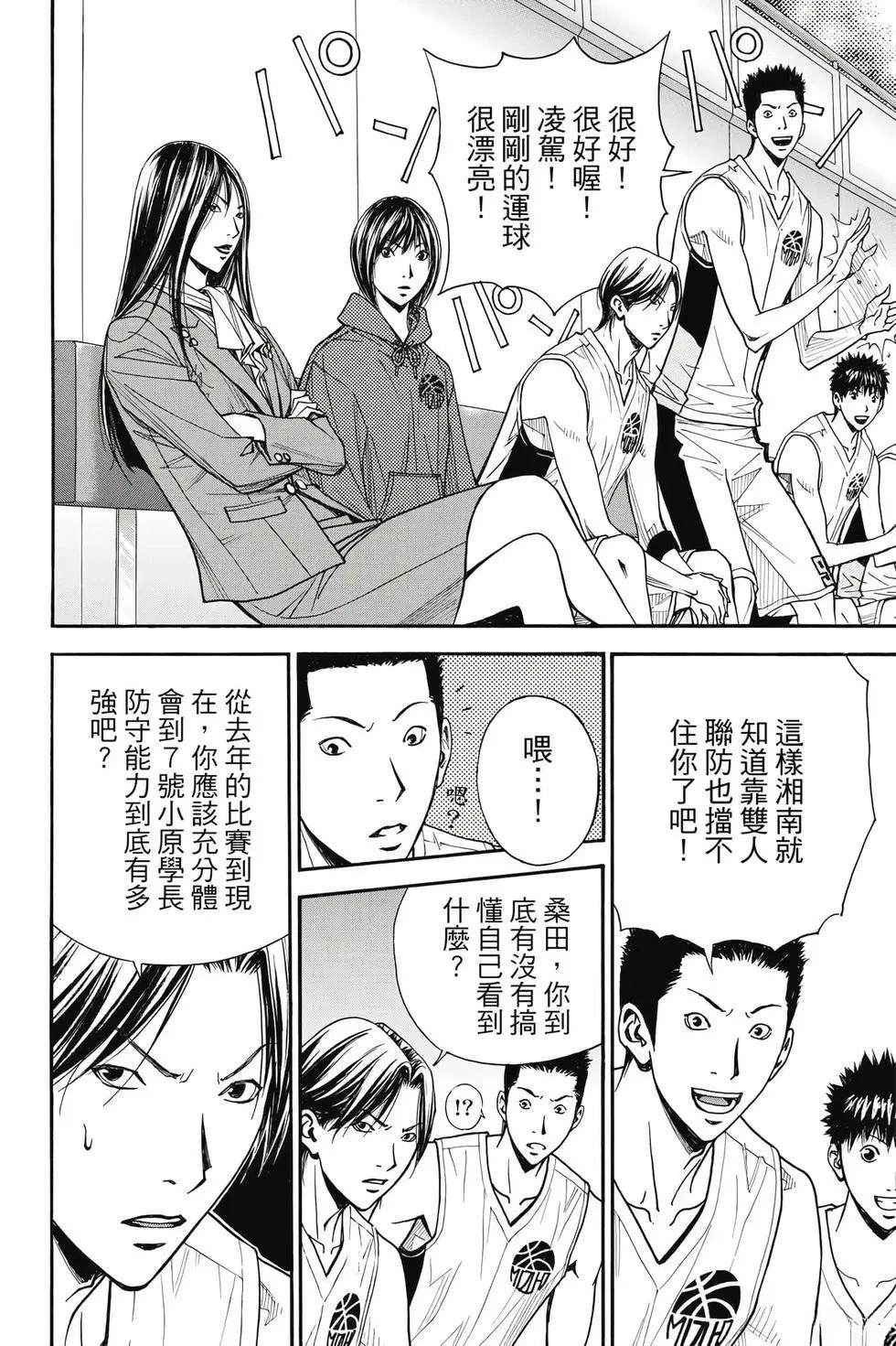 第147页