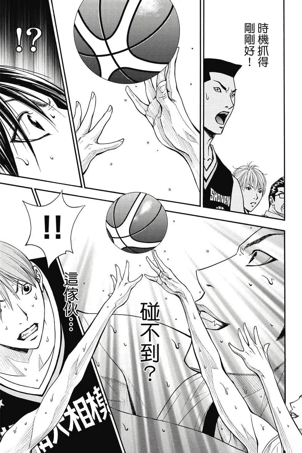 第160页