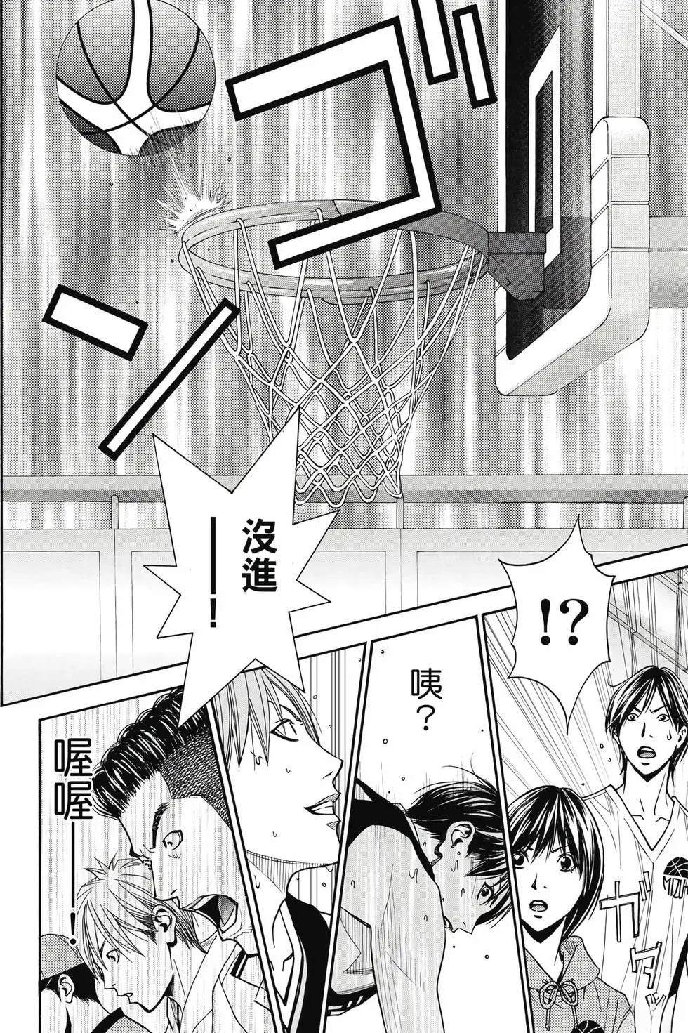 第163页