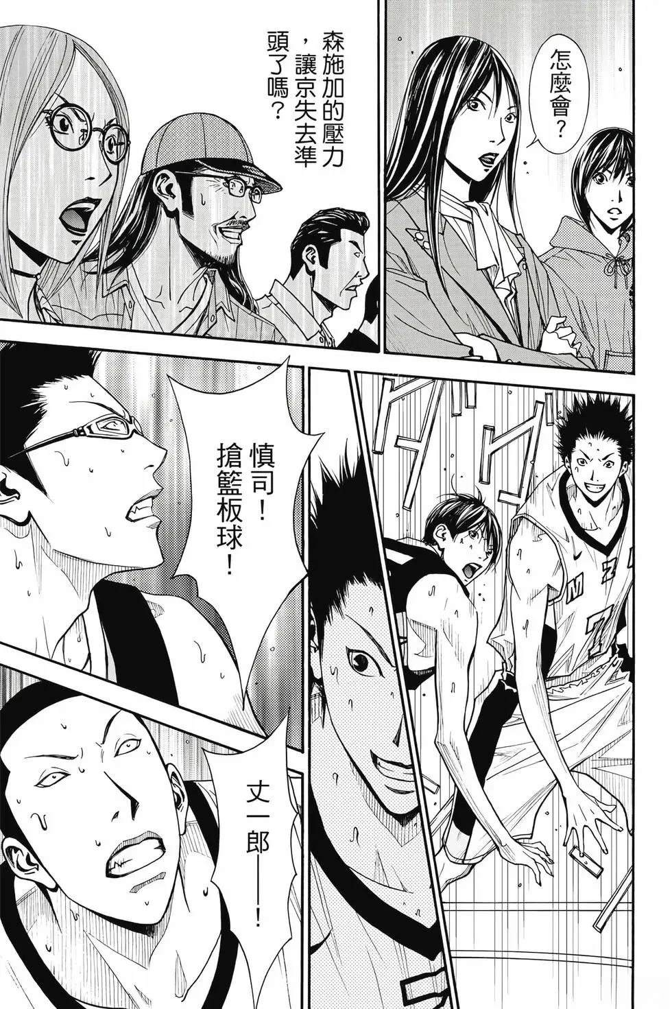 第164页
