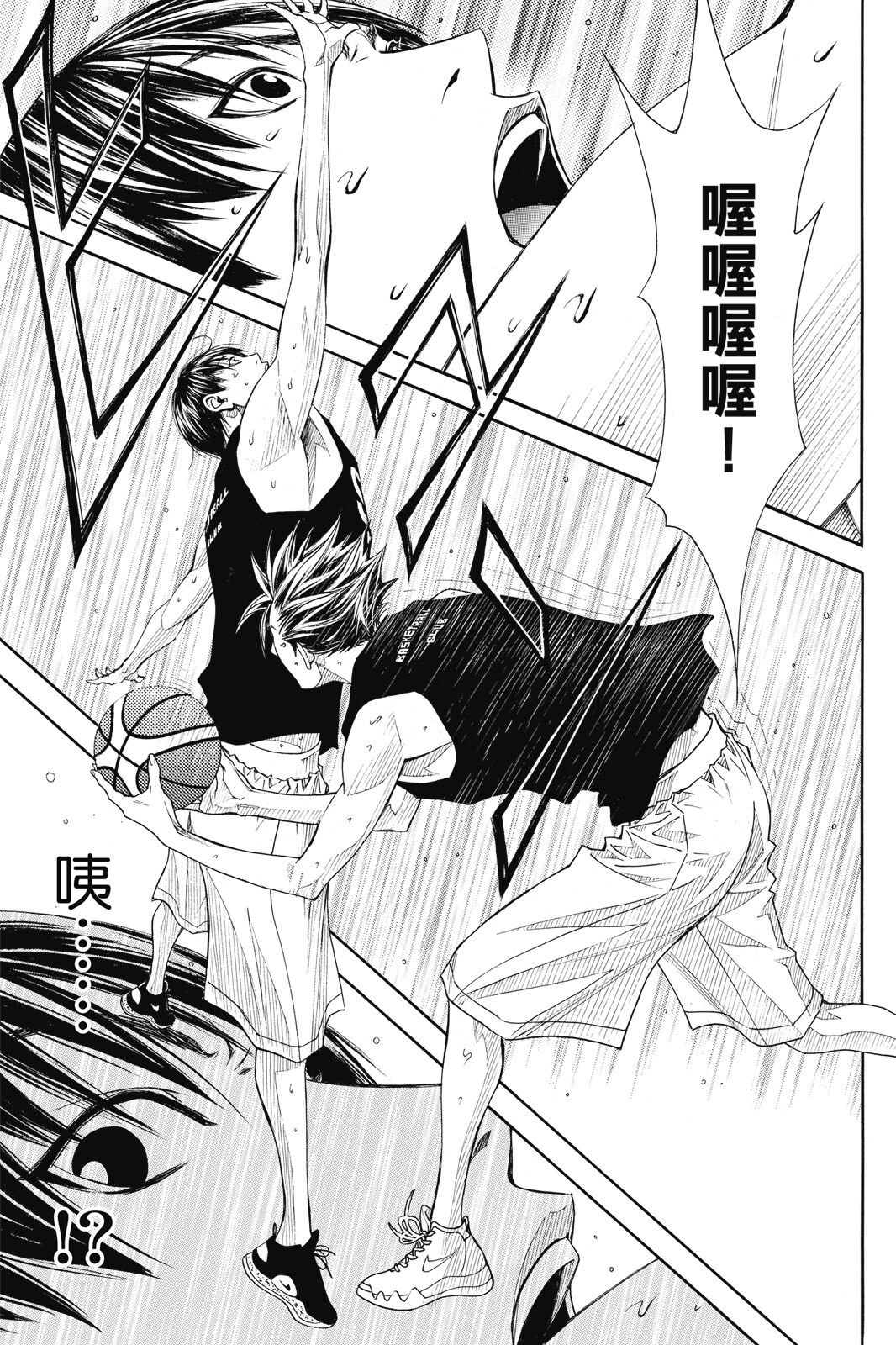 第113页