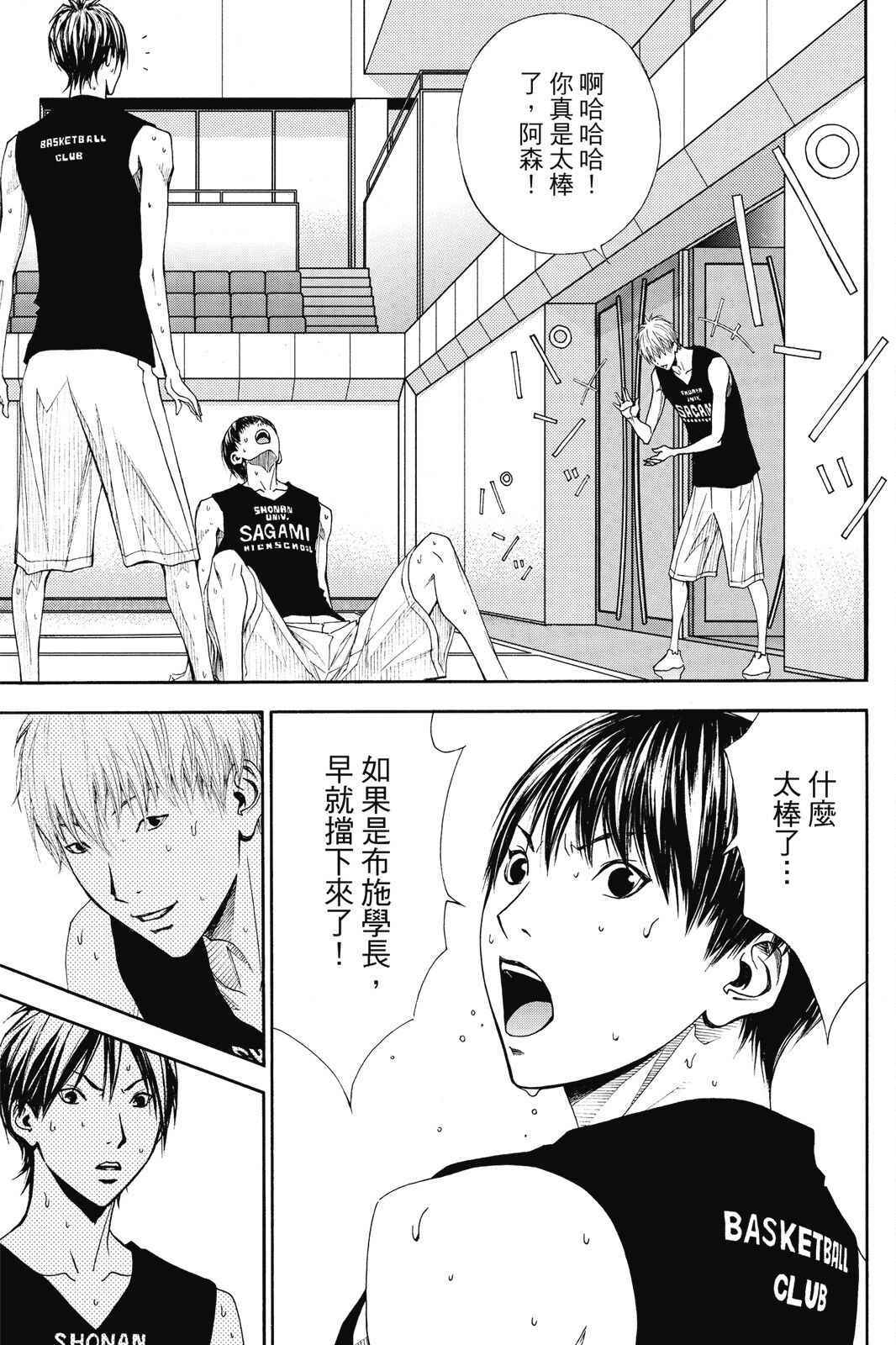 第119页