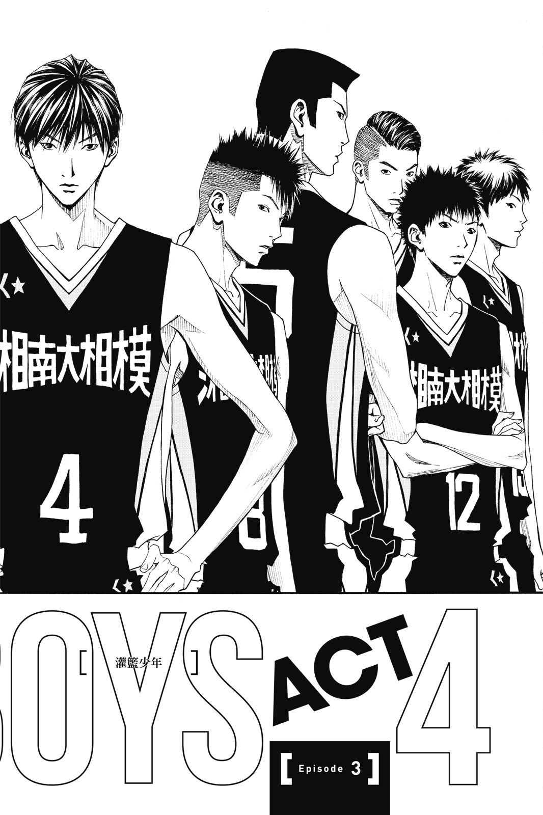 第124页