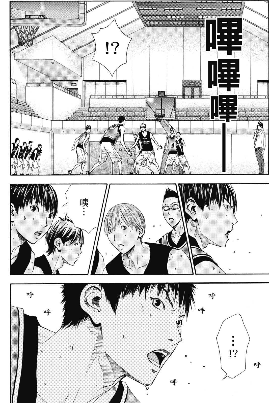 第134页