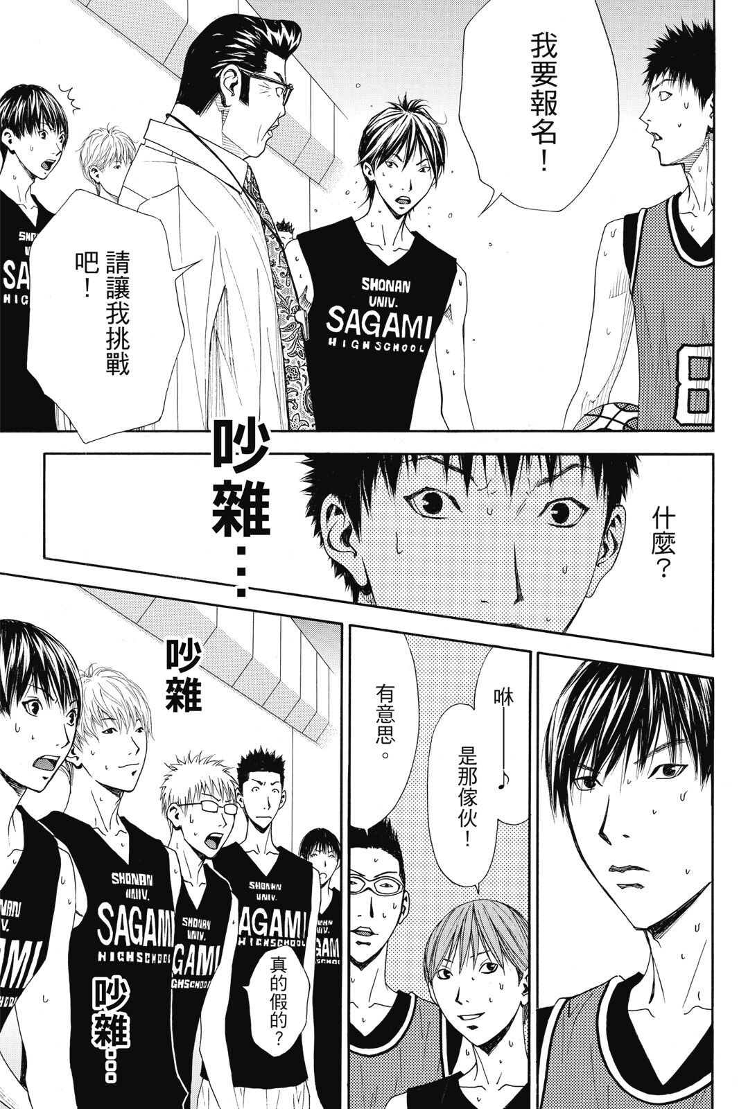 第141页