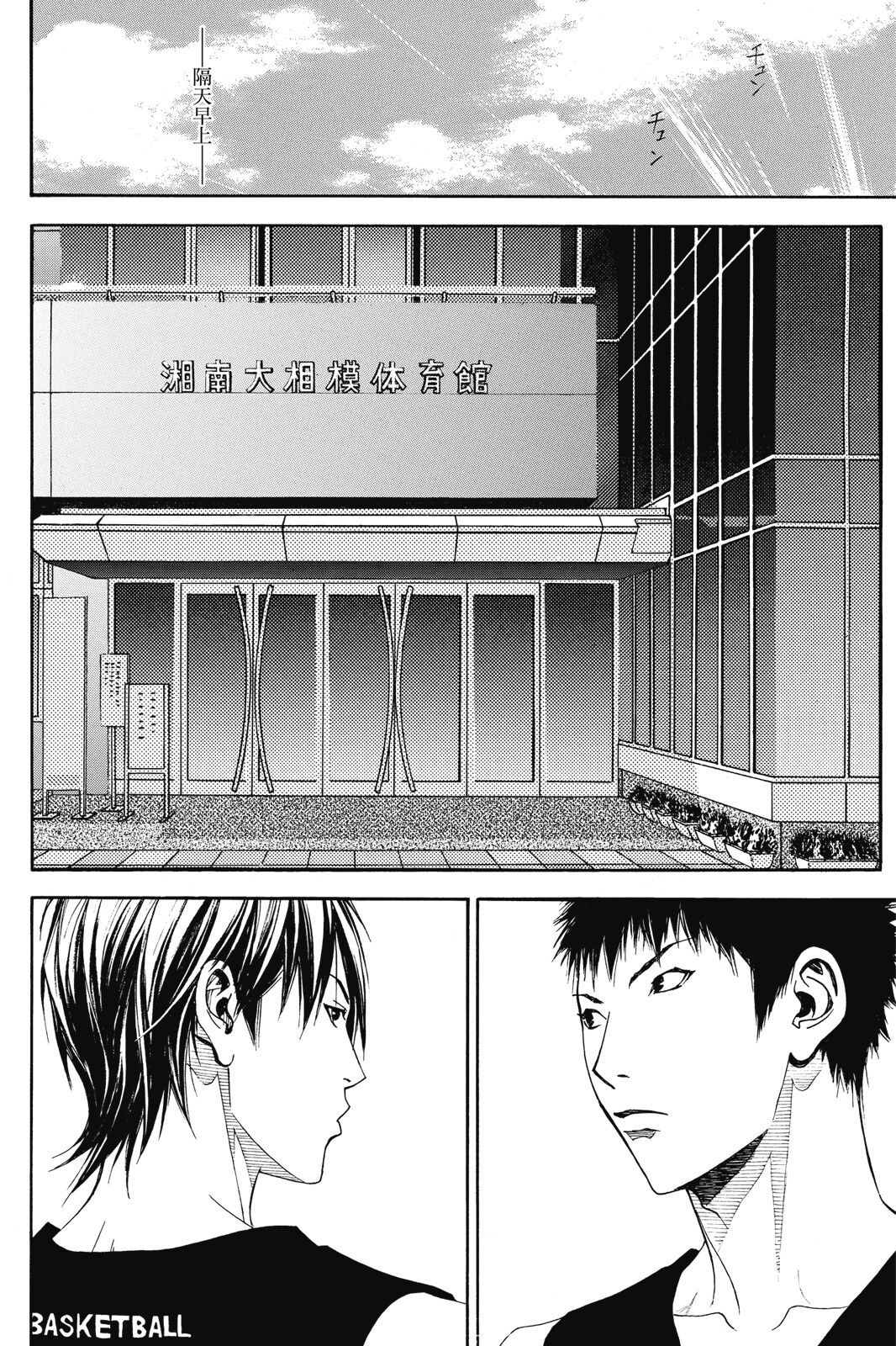 第154页
