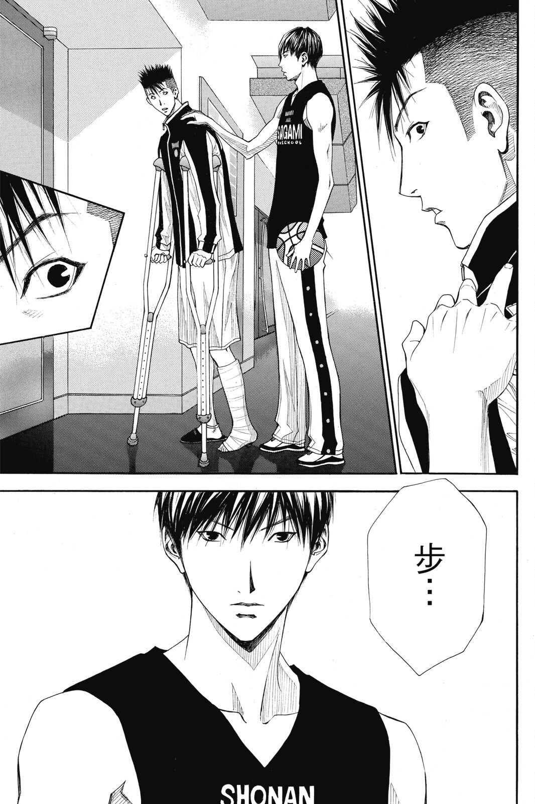 第167页