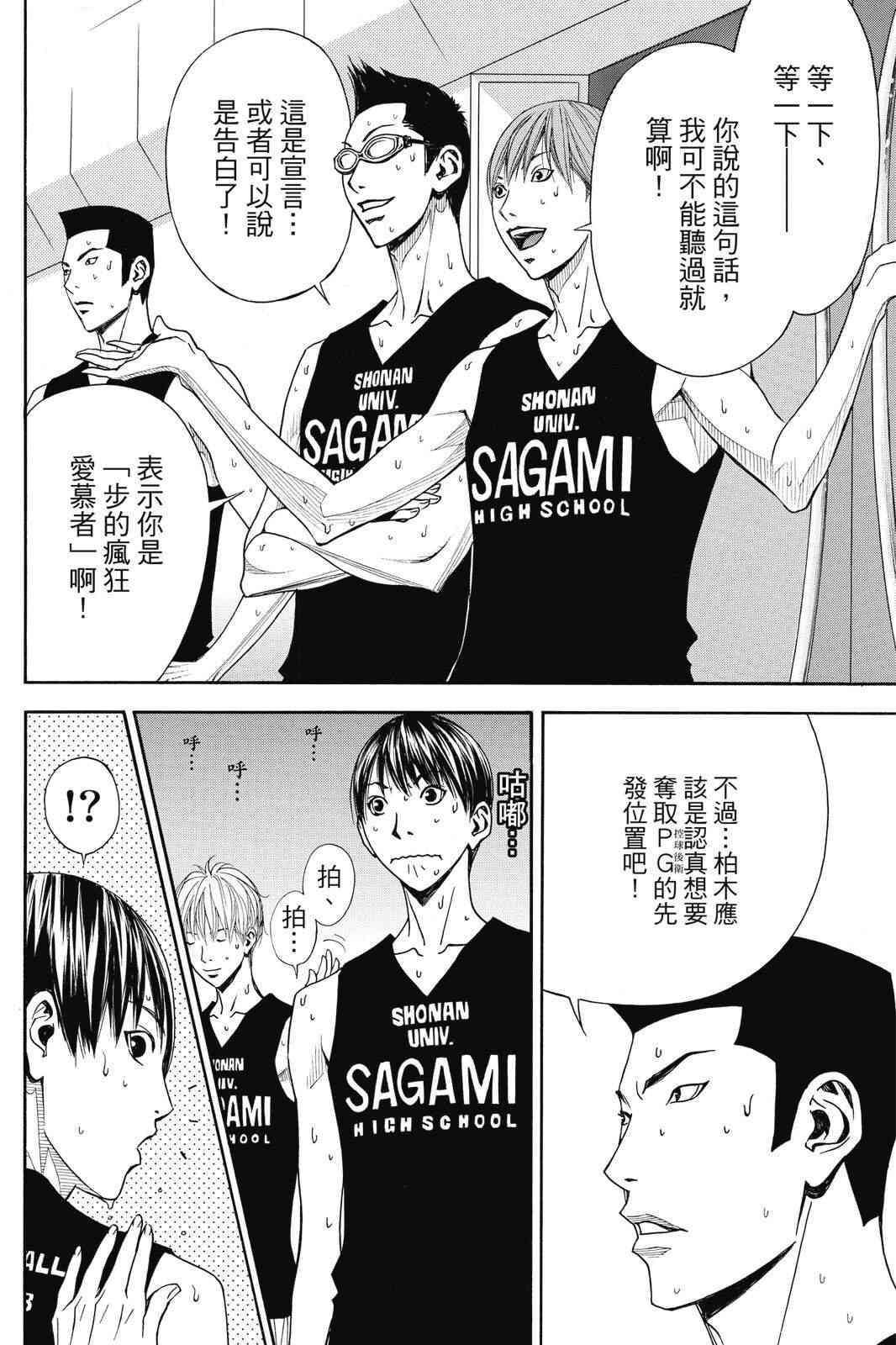 第134页