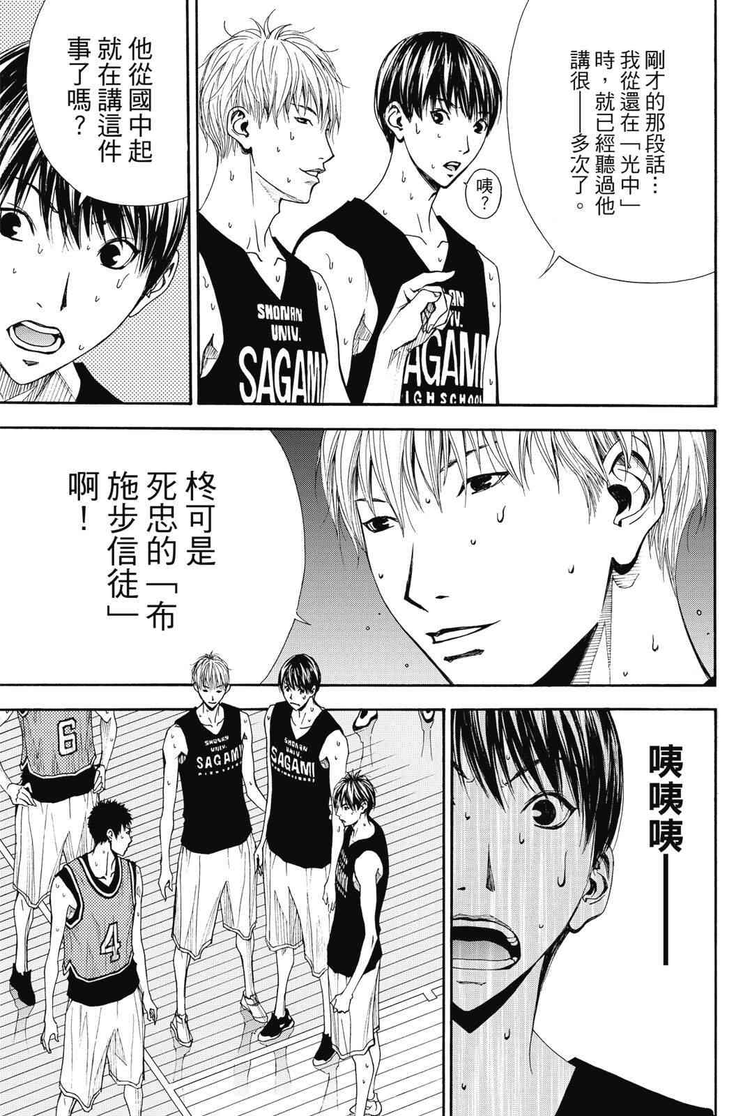 第135页