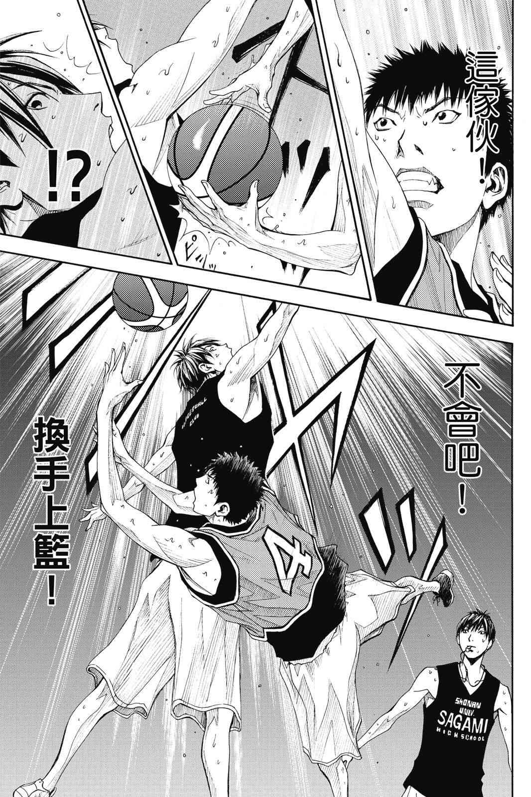 第171页