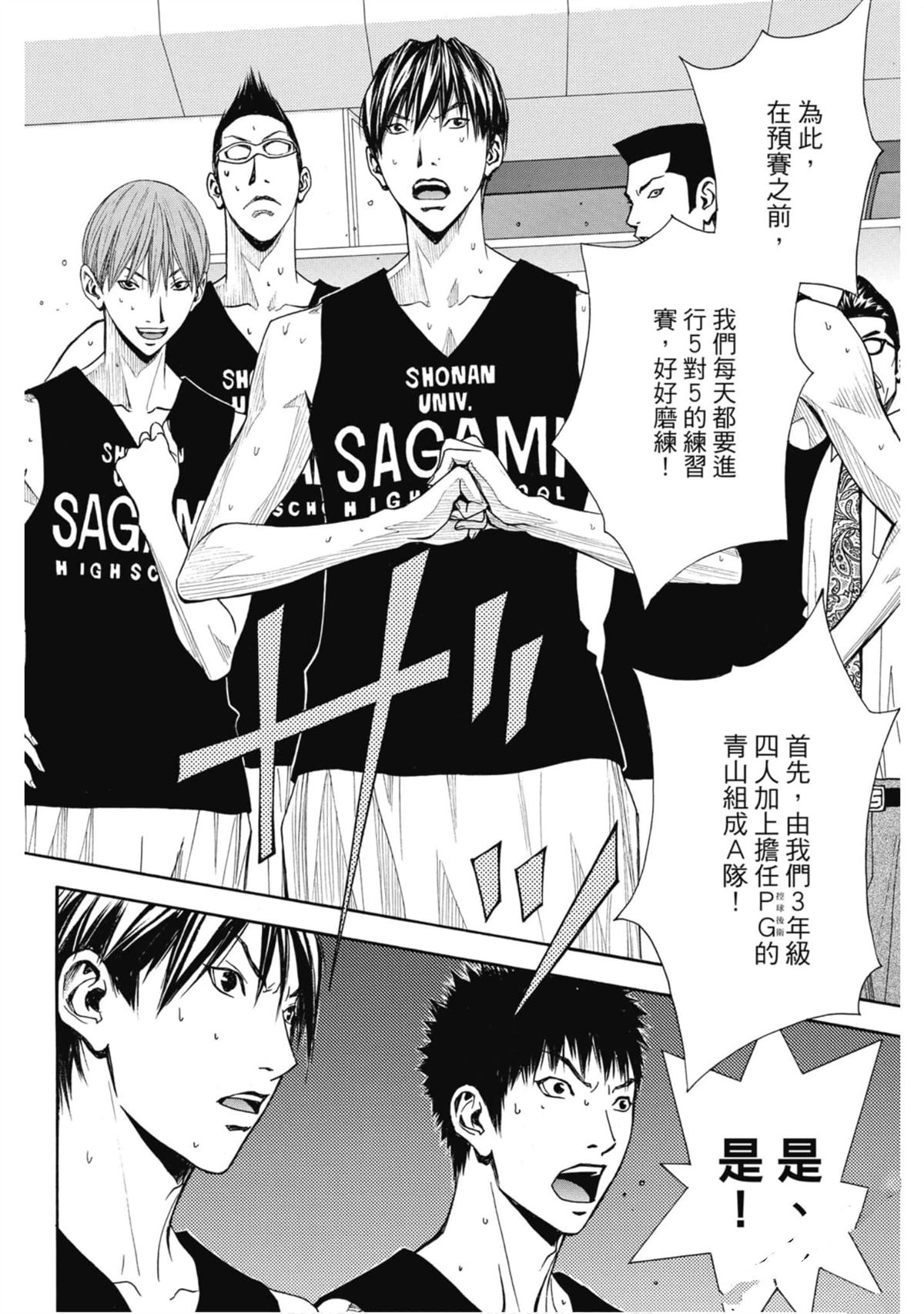 第119页