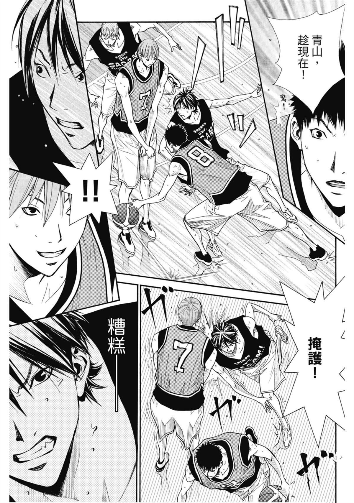 第136页