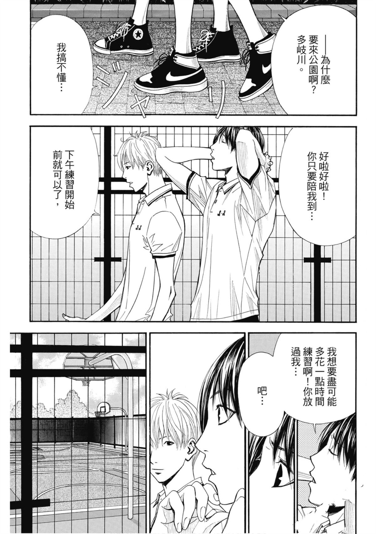 第162页