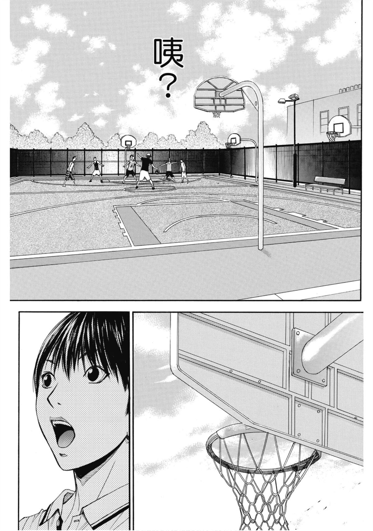 第163页