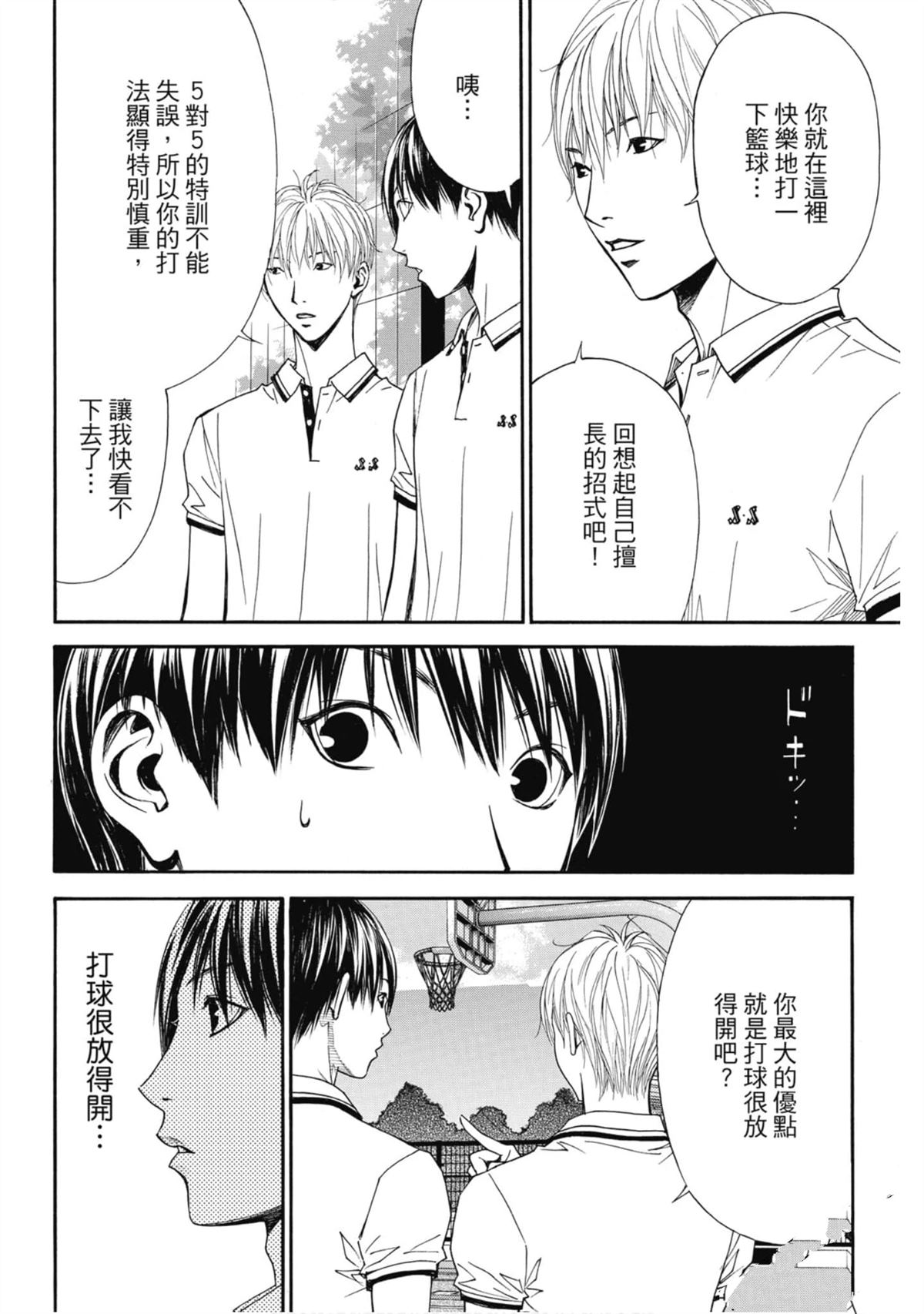第165页