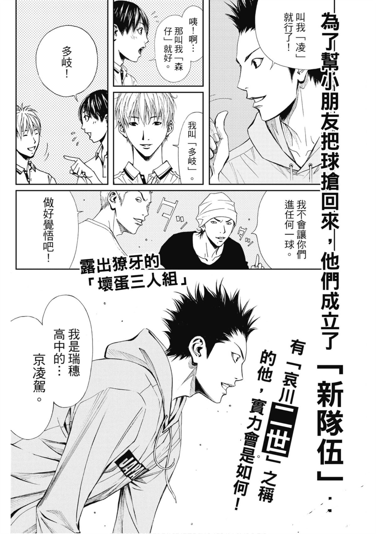 第189页