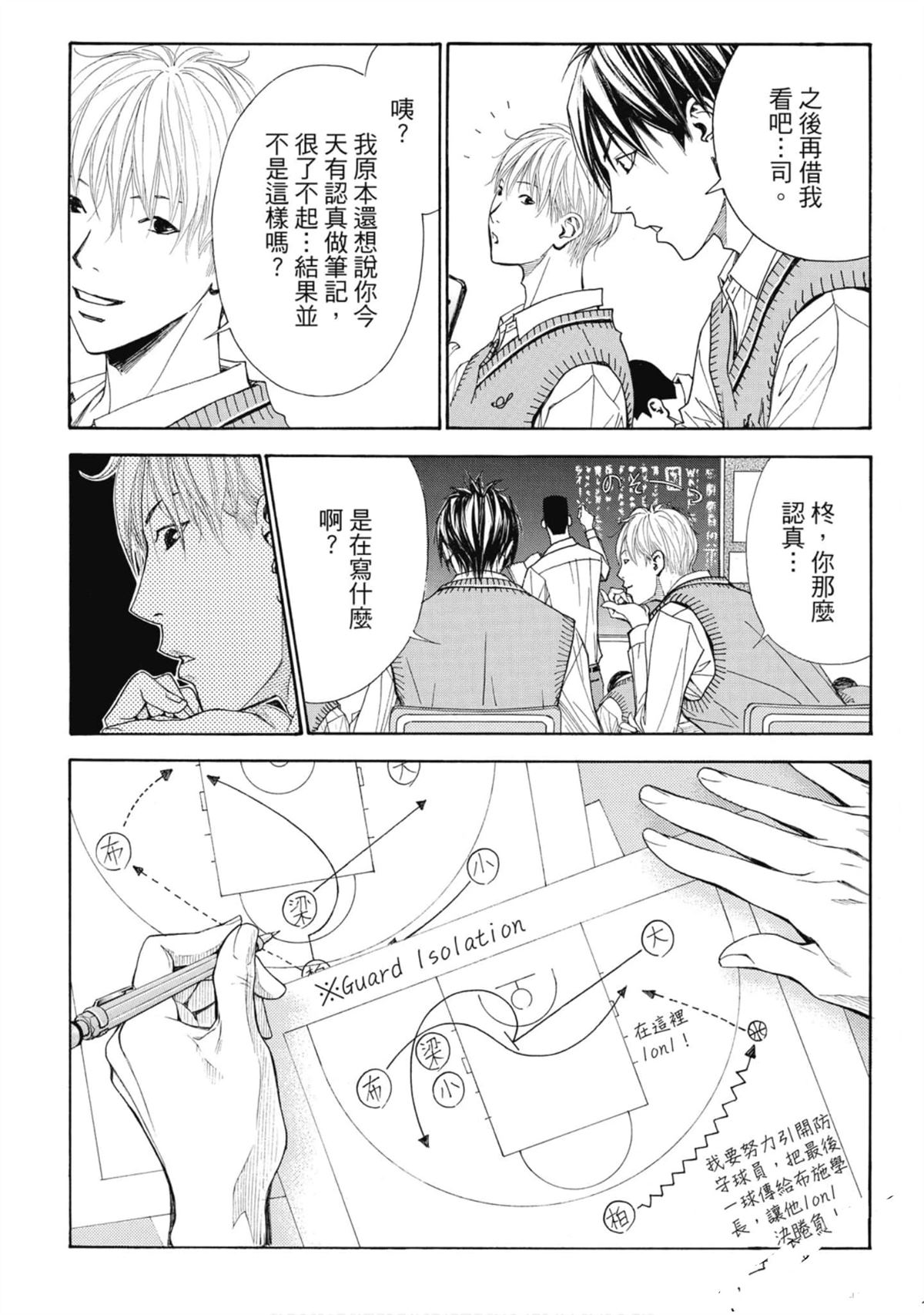 第70页