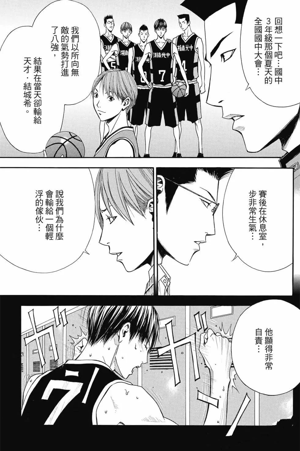第126页