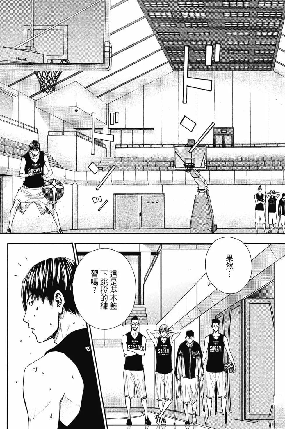 第139页