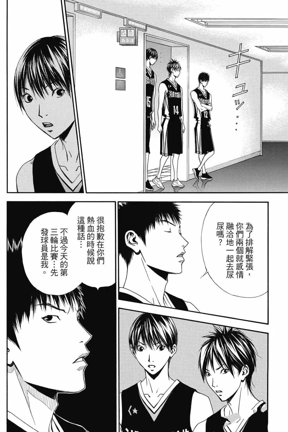 第153页